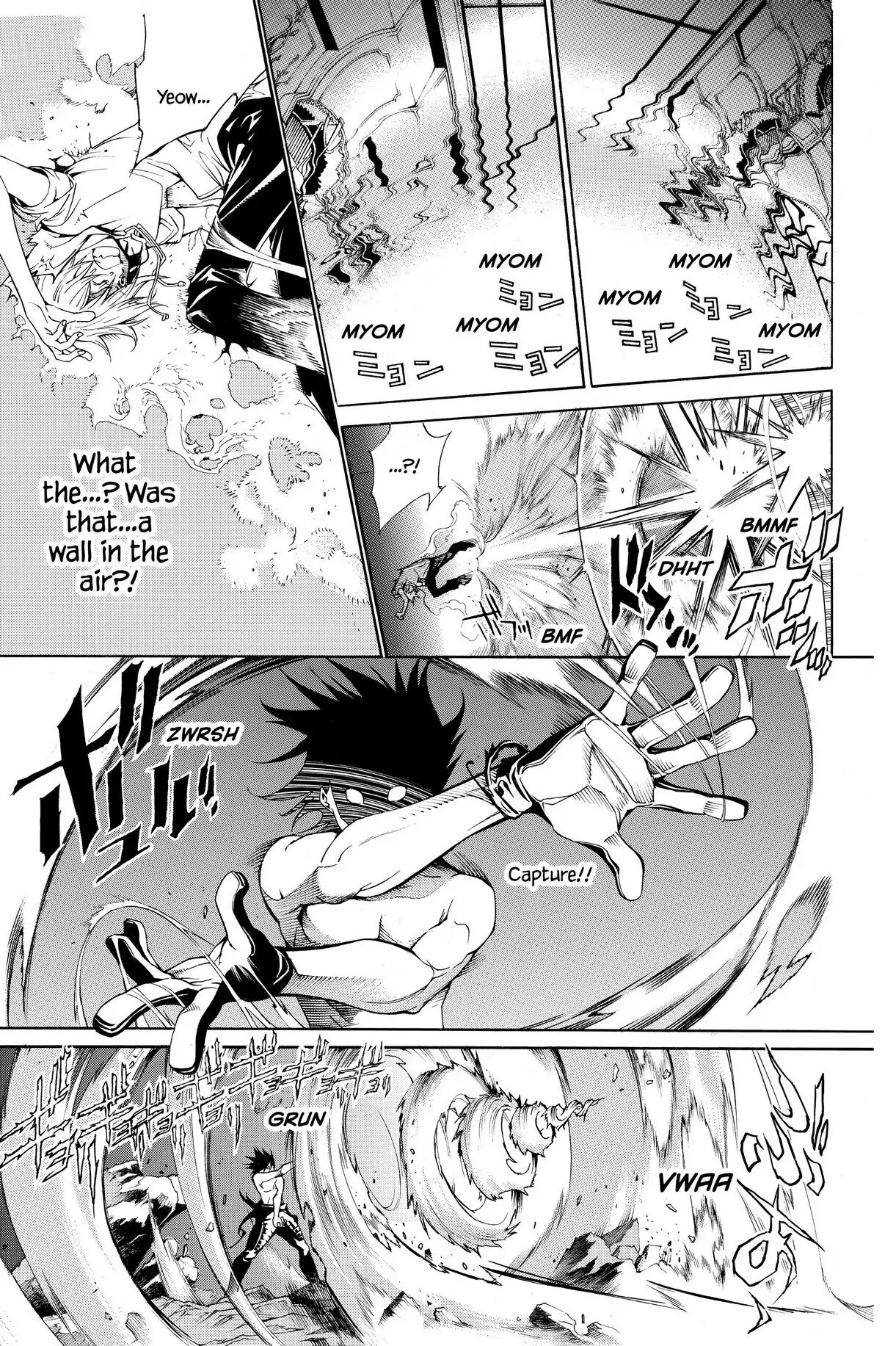 Air Gear Chapter 203 image 10